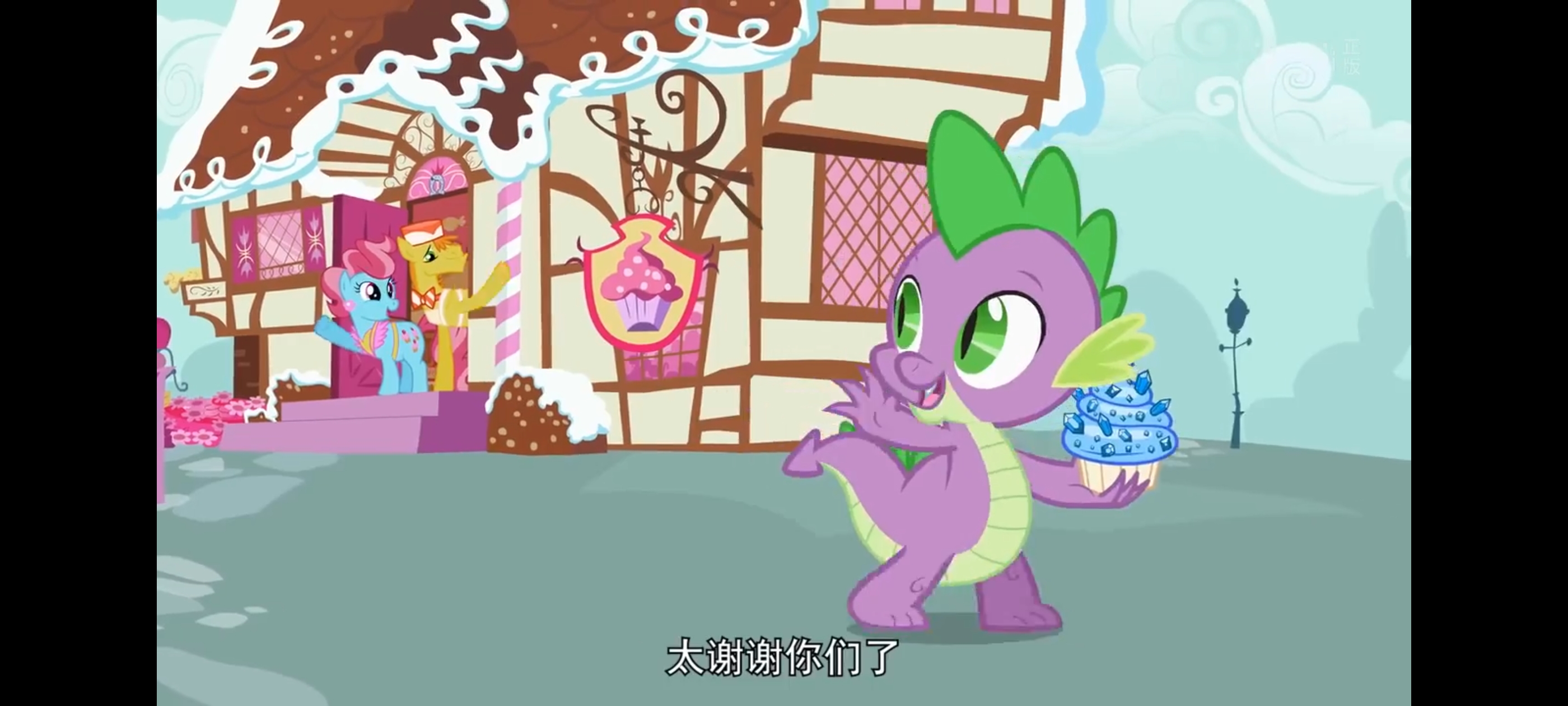 小马宝莉,彩虹小马,我的小马驹,动画,动漫,番剧,二次元,ACG