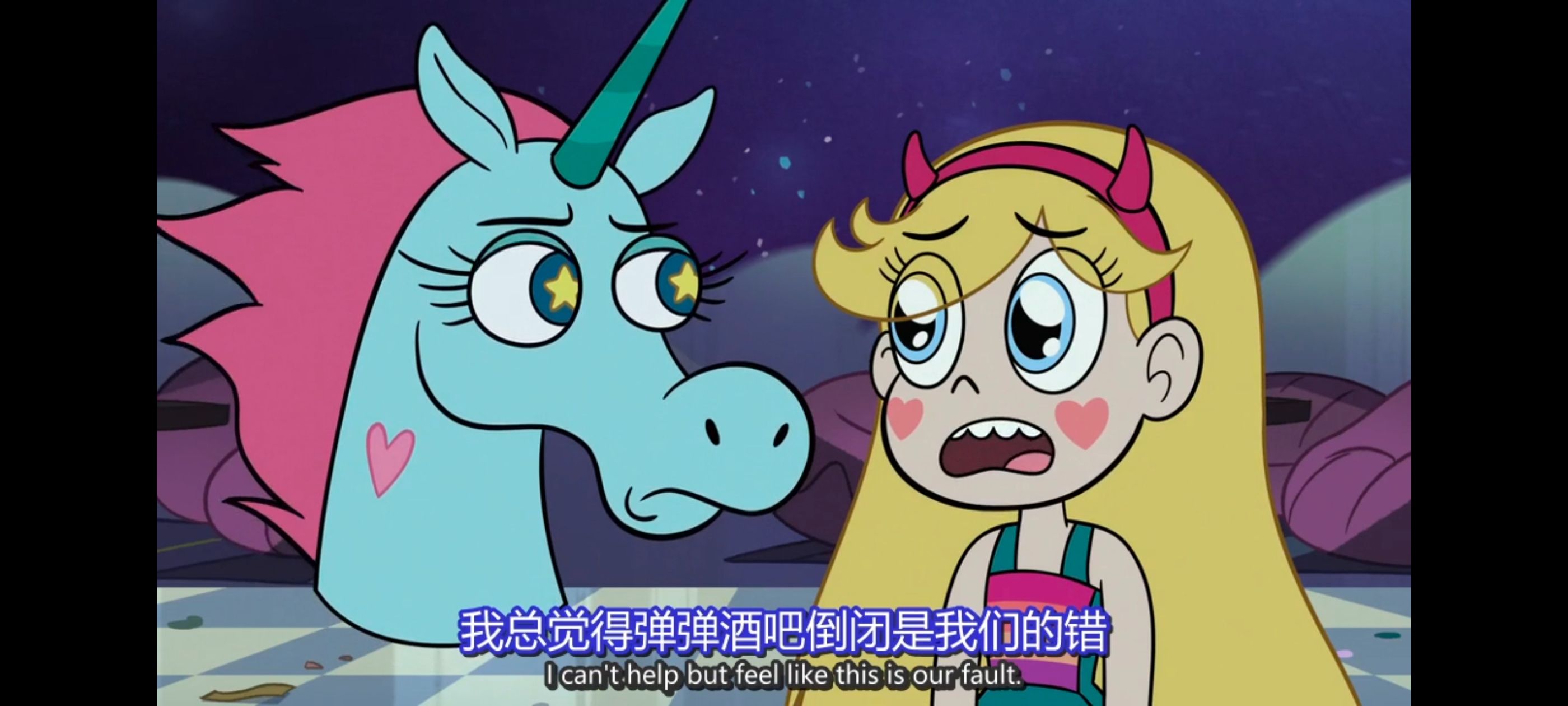 星蝶公主,公主闯天关,欧美动画,欧美动漫,奇幻,迪士尼,动画,动漫,ACG,番剧