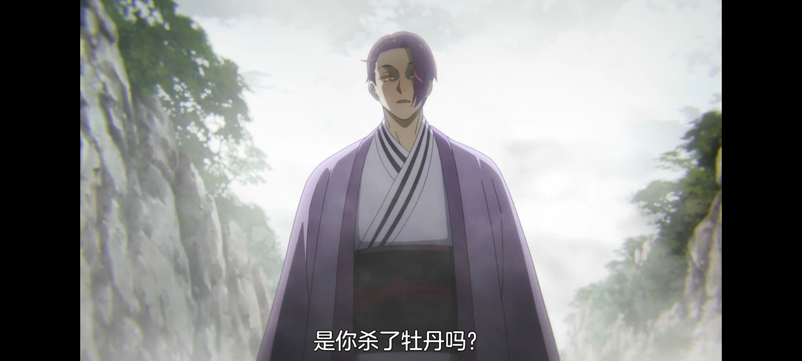 地狱乐,动画,动漫,番剧,ACG