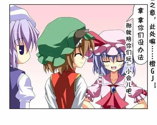 /static/3255a9cc310a84aef6c650fc8638398c9393e59d38f60163b3d925d51da51ec1.webp