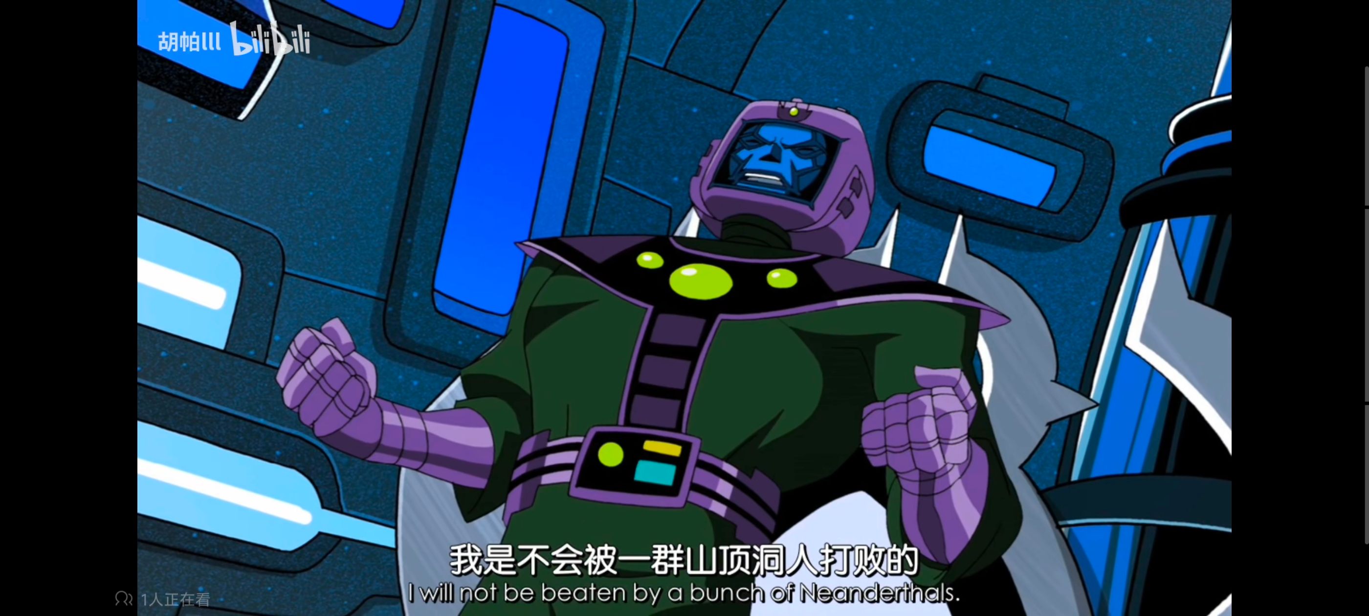 复仇者联盟,复仇者世上最强英雄组合,动画,动漫,番剧,ACG