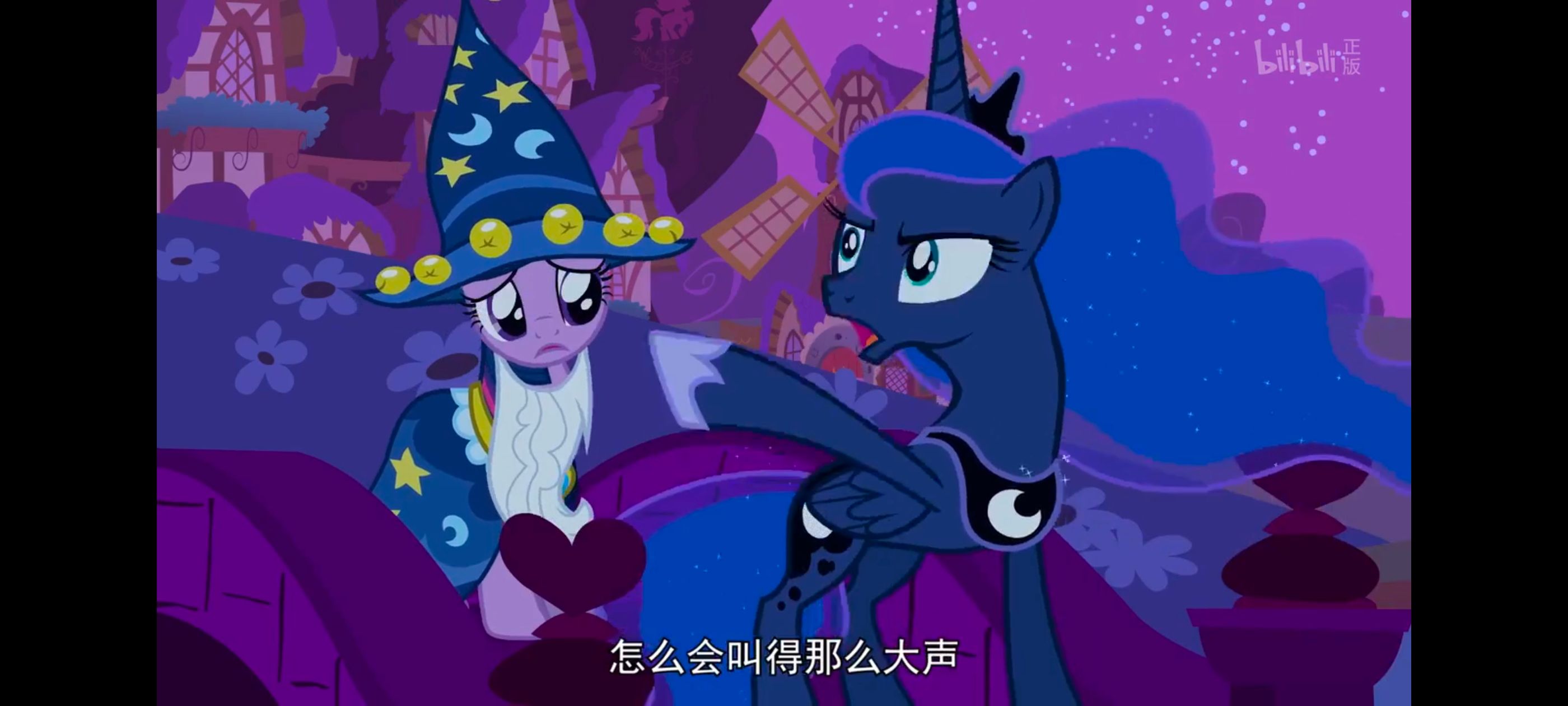 小马宝莉,小马宝莉友谊魔法,彩虹小马,我的小马驹,动漫,动画,番剧,ACG