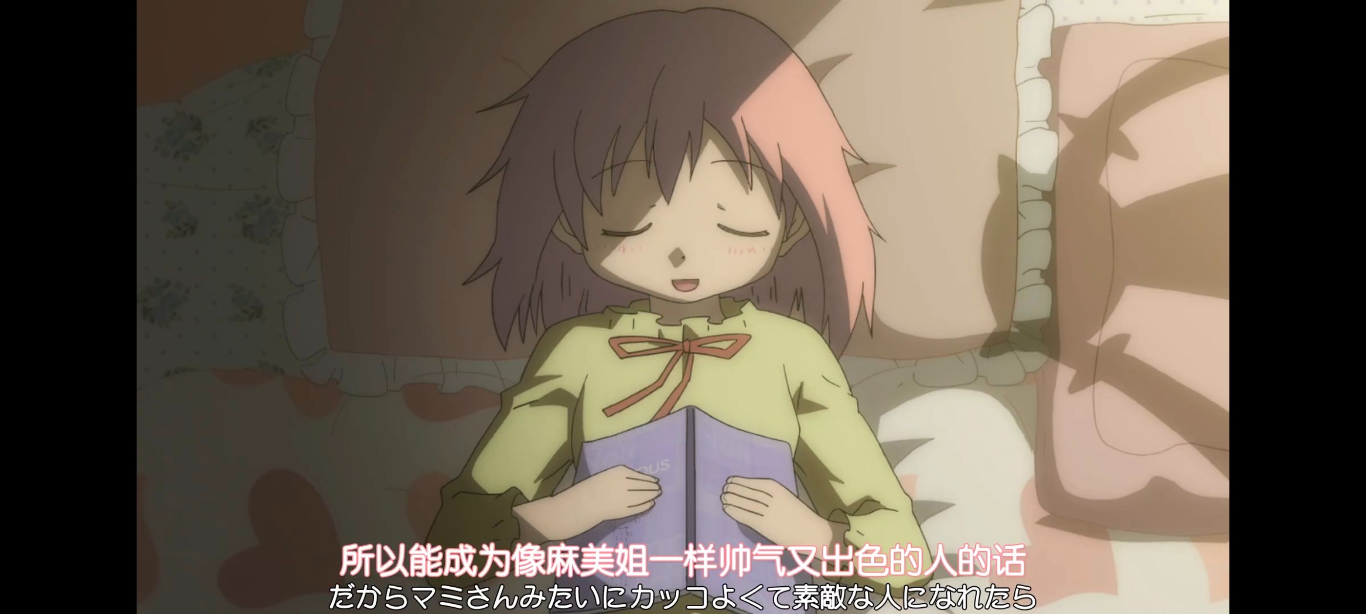 魔法少女小圆,魔法少女,动画,动漫,番剧,ACG