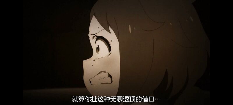 从零开始的异世界生活,异世界,动画,动漫,番剧,日漫,二次元,ACG