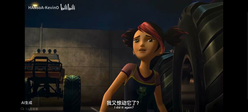 变形金刚,变形金刚领袖之证,动画,动漫,番剧,ACG