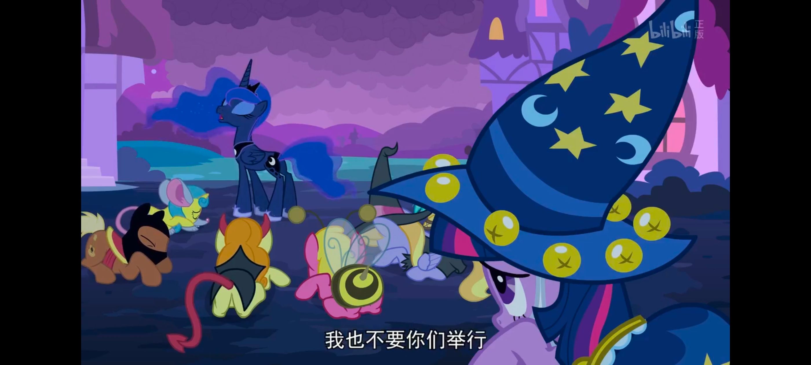 小马宝莉,小马宝莉友谊魔法,彩虹小马,我的小马驹,动漫,动画,番剧,ACG