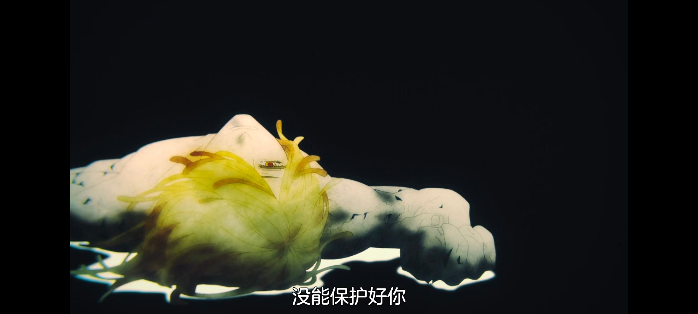地狱乐,动画,动漫,番剧,二次元,ACG