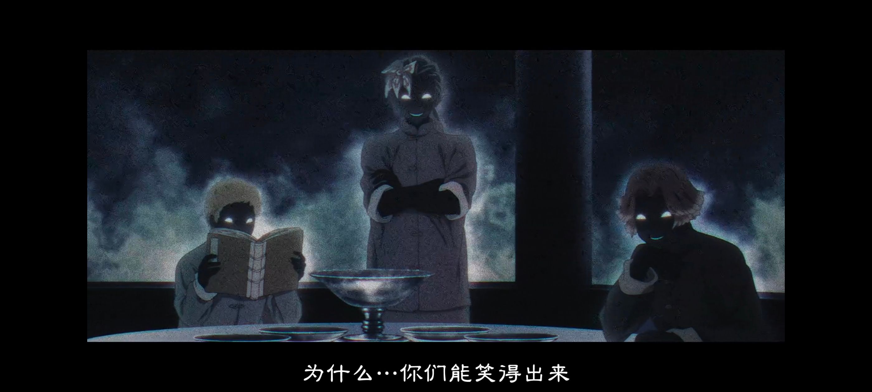 地狱乐,动画,动漫,番剧,二次元,ACG