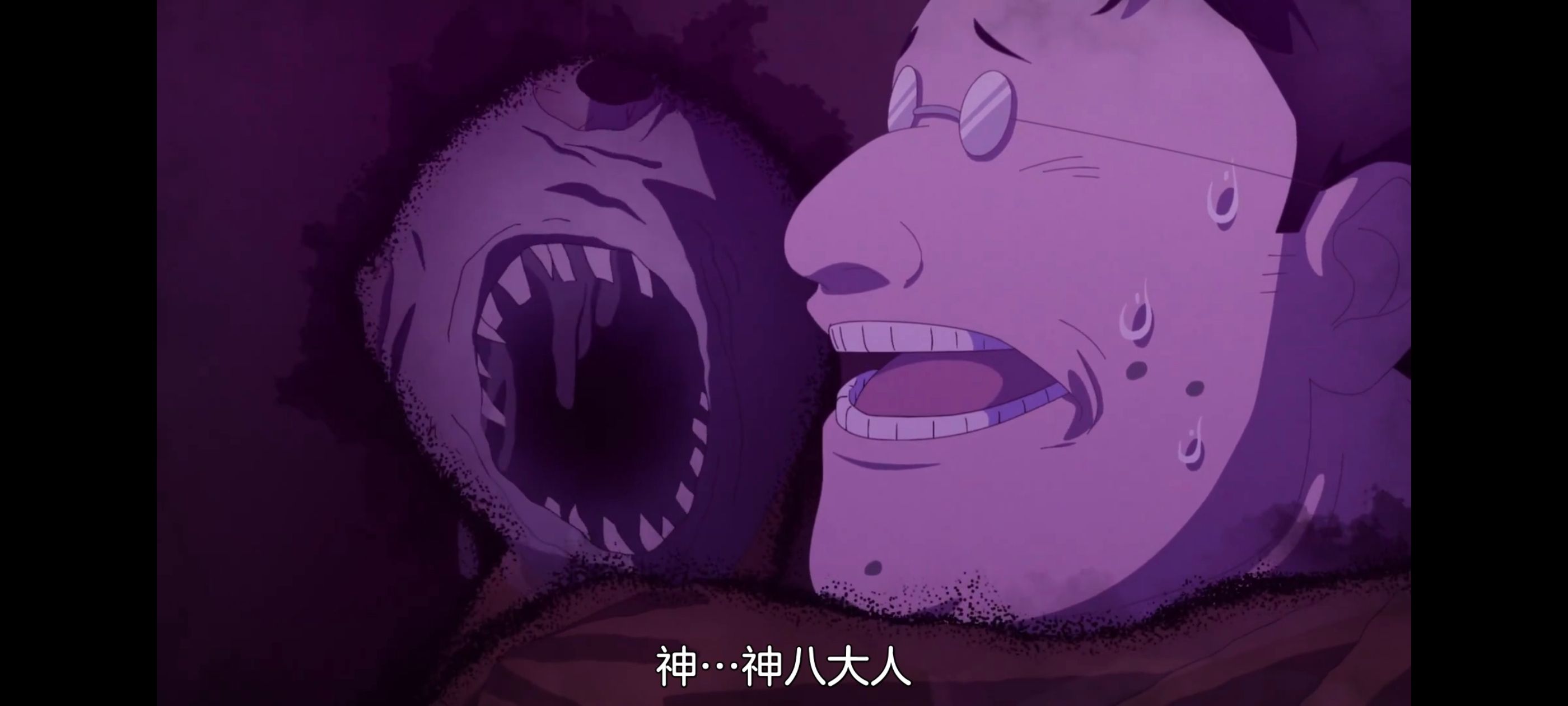 神八小妹并不可怕,小伽椰并不可怕,动画,动漫,番剧,二次元,ACG