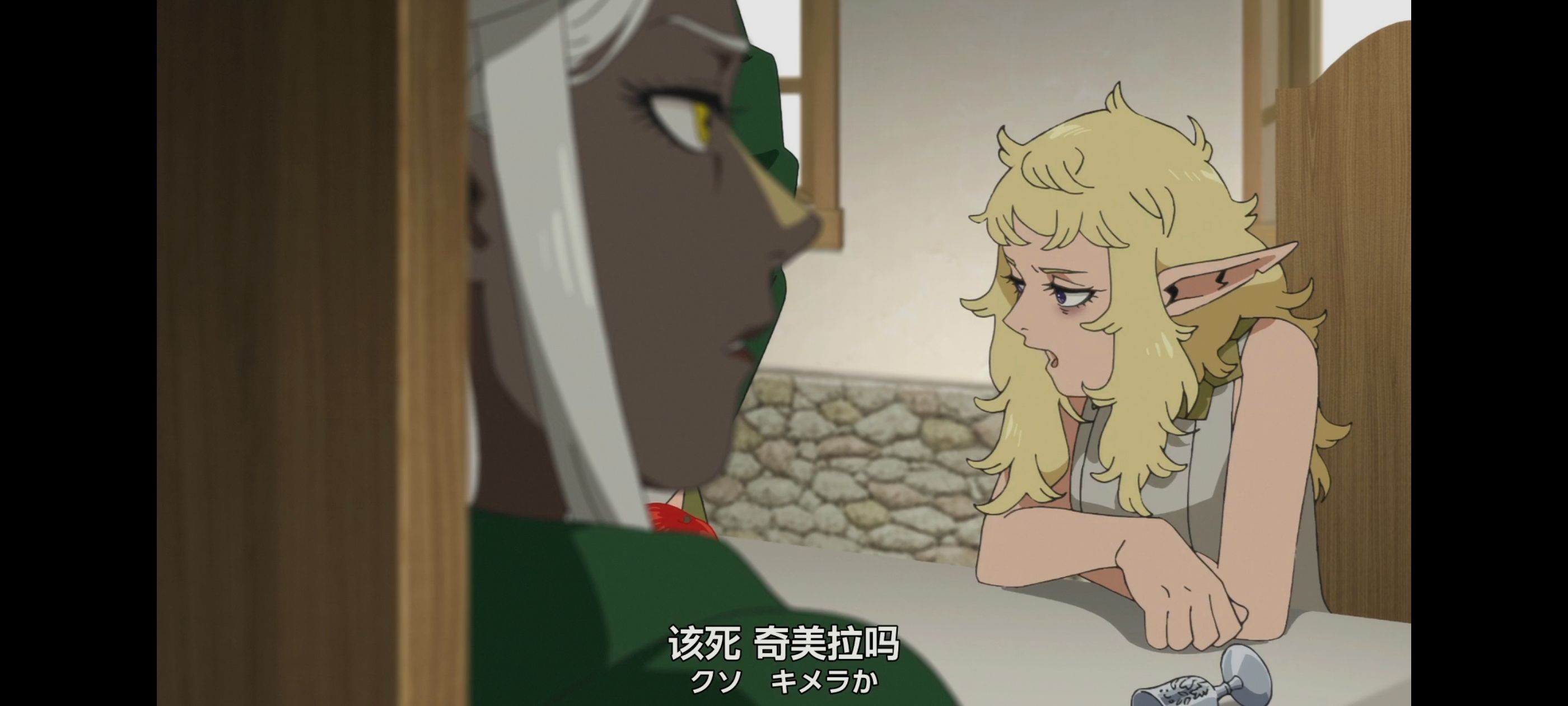 迷宫饭,动漫,动漫专区,番剧,番剧推荐,动画,奇幻,ACG