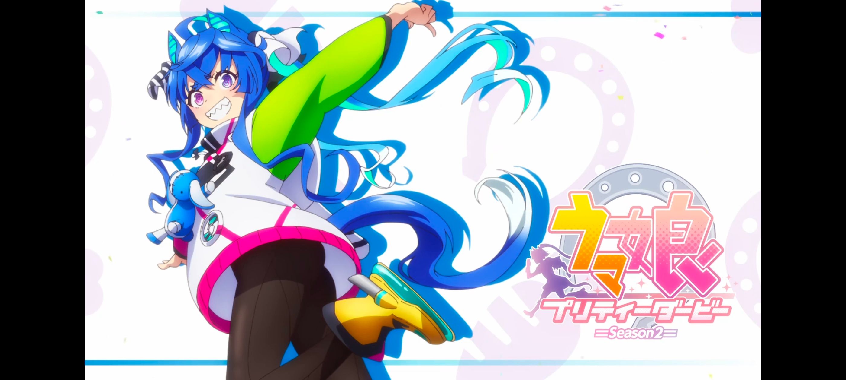 赛马娘,赛马娘PrettyDerby,赛马娘第二季,番剧,动画,动漫,二次元,ACG