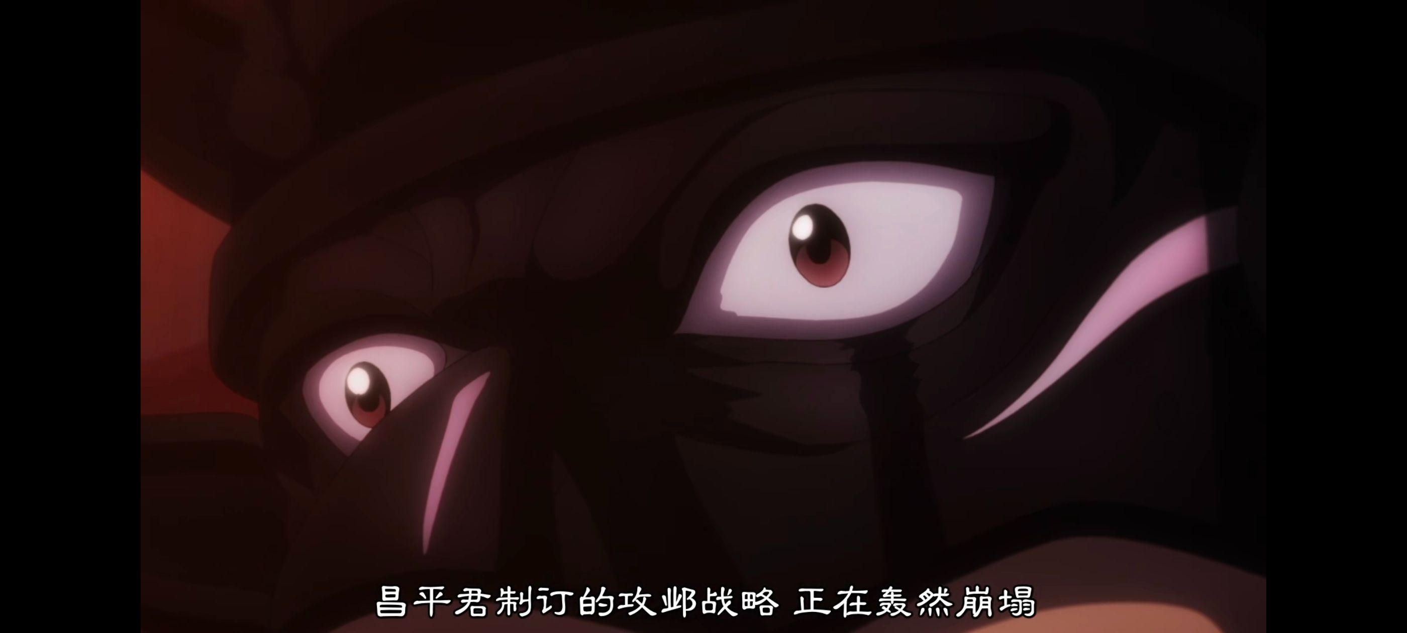 王者天下,动画,动漫,番剧,ACG