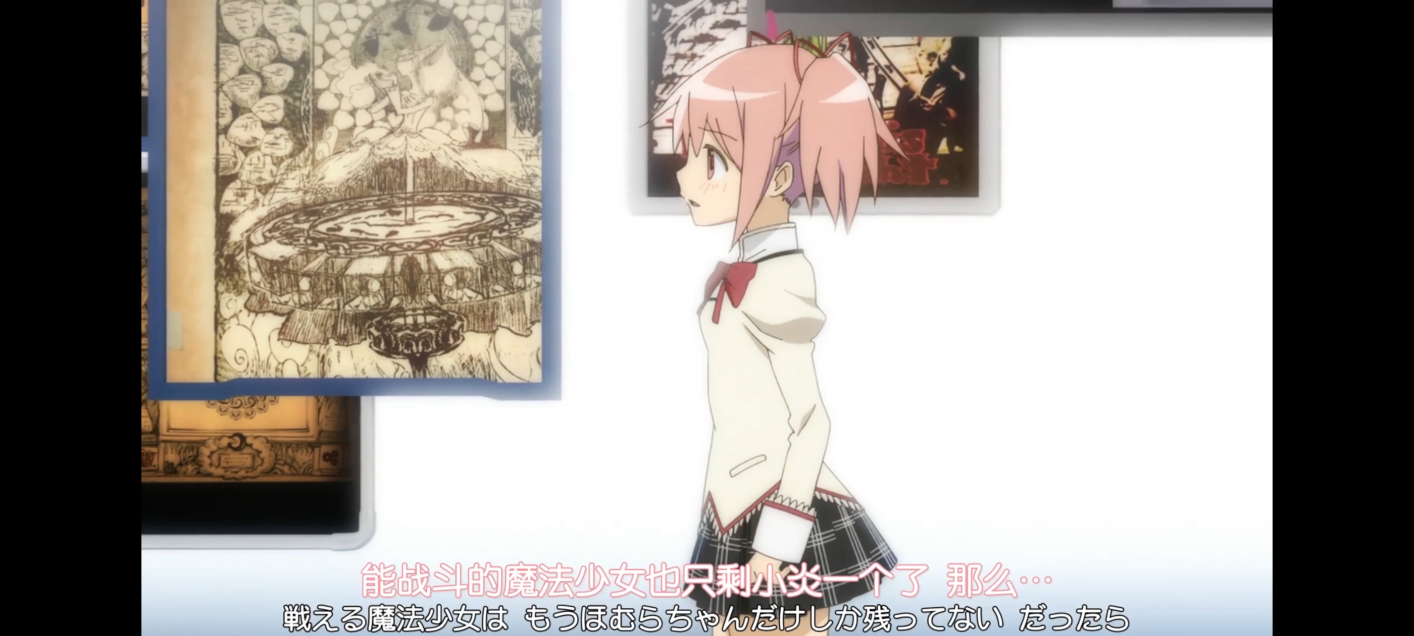 魔法少女小圆,魔法少女,动画,动漫,番剧,二次元,ACG