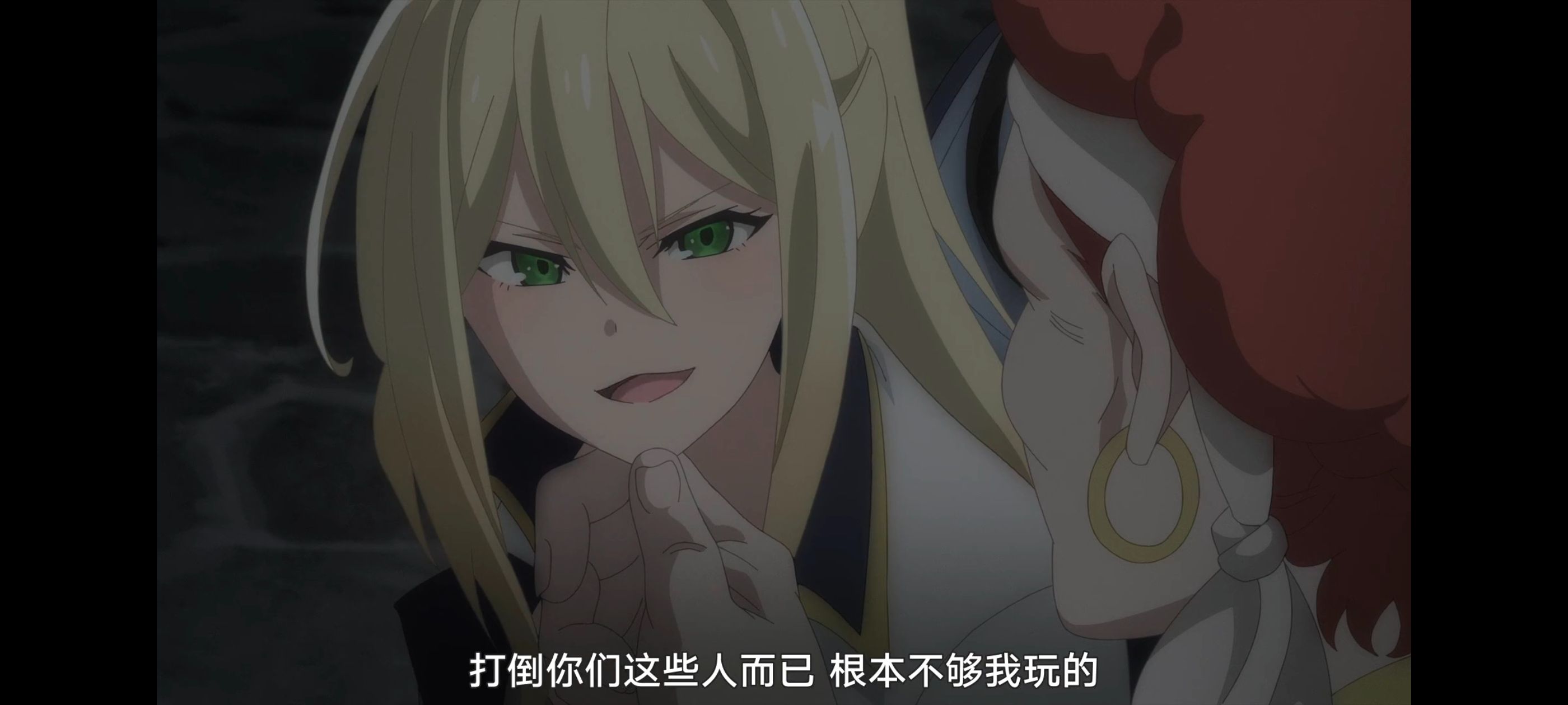 魔女之旅,动画,动漫,番剧,ACG