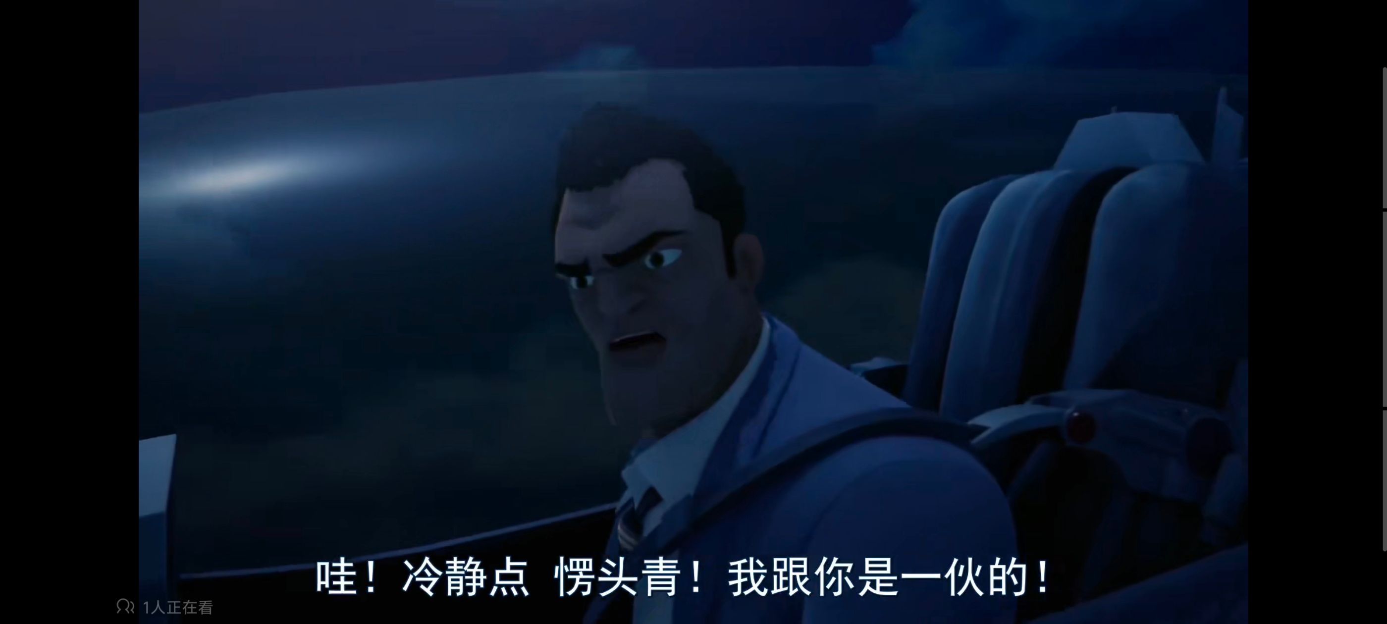 变形金刚,变形金刚领袖之证,动画,动漫,番剧,ACG