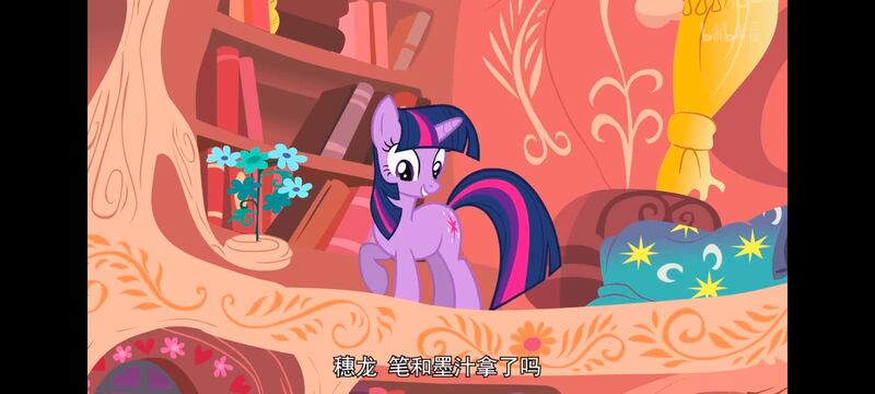 小马宝莉,彩虹小马,我的小马驹,动画,动漫,番剧,ACG,小马宝莉友谊魔法