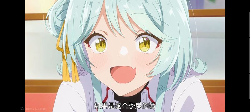 我怎么可能成为你的恋人不行不行,百合,百合动漫,动画,动漫,番剧,ACG