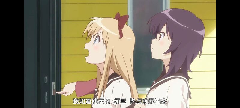 摇曳百合,百合,动画,动漫,番剧,二次元,ACG