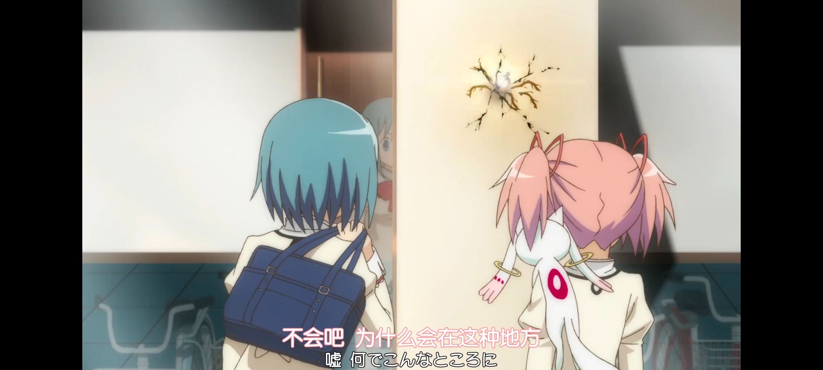 魔法少女小圆,魔法少女,动画,动漫,番剧,ACG