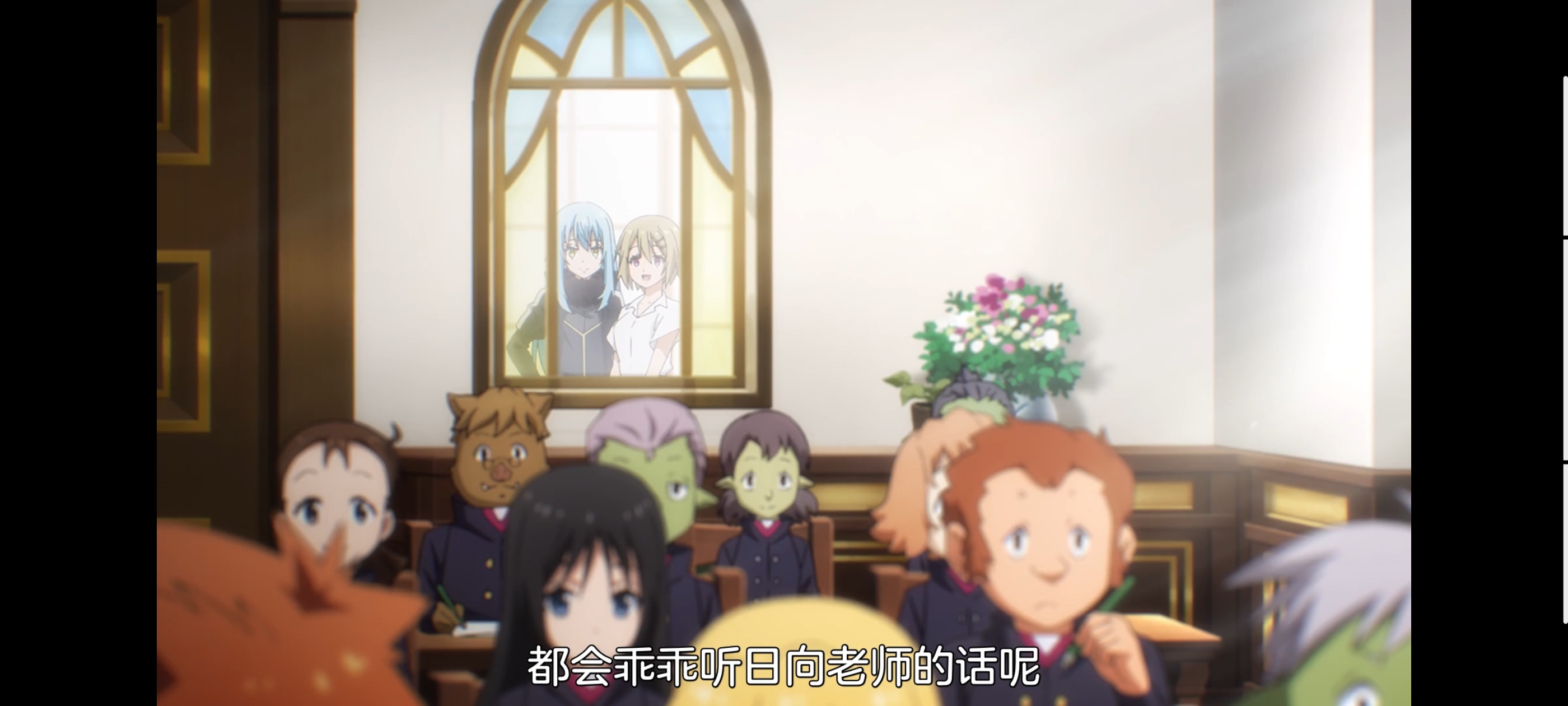 关于我转生变成史莱姆这档事,关于我转生后成为史莱姆的那件事,动画,动漫,番剧,ACG,二次元