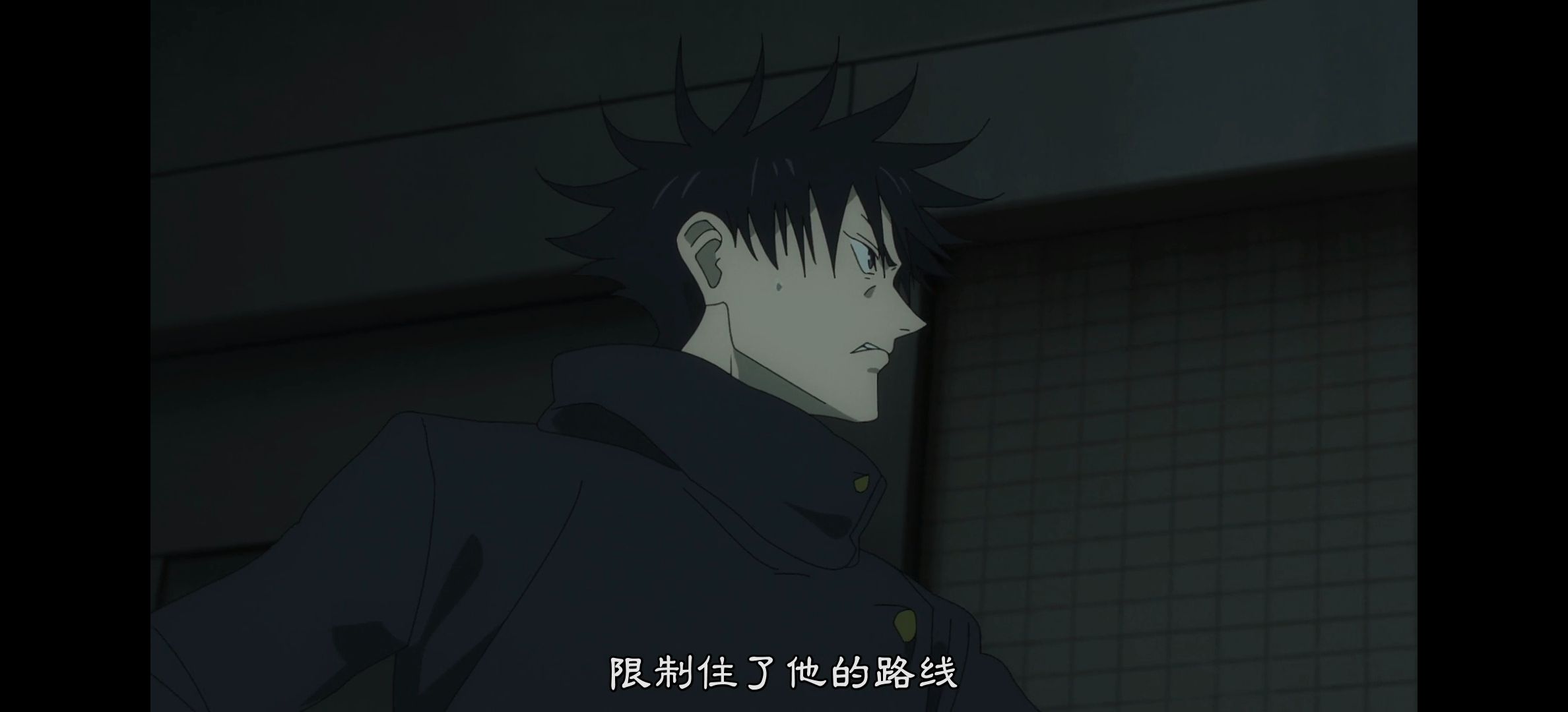 咒术回战,咒术回战第二季,呪術廻戦,番剧,动漫,动漫专区,动画,日本动漫