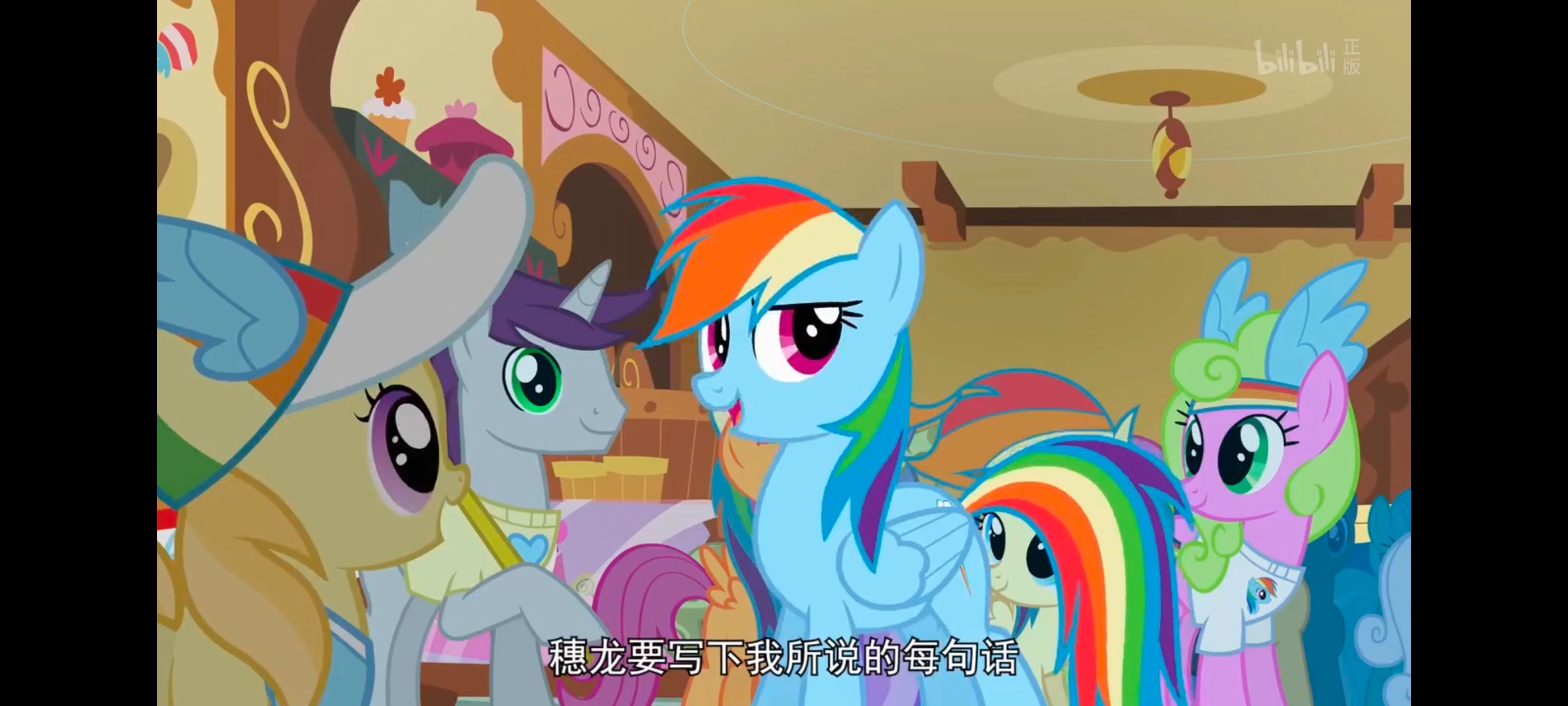 小马宝莉,彩虹小马,我的小马驹,动画,动漫,番剧,ACG