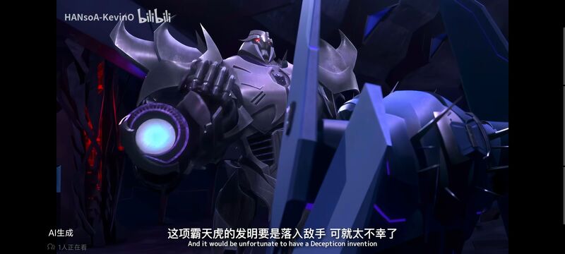 变形金刚,变形金刚领袖之证,番剧,动画,动漫,ACG