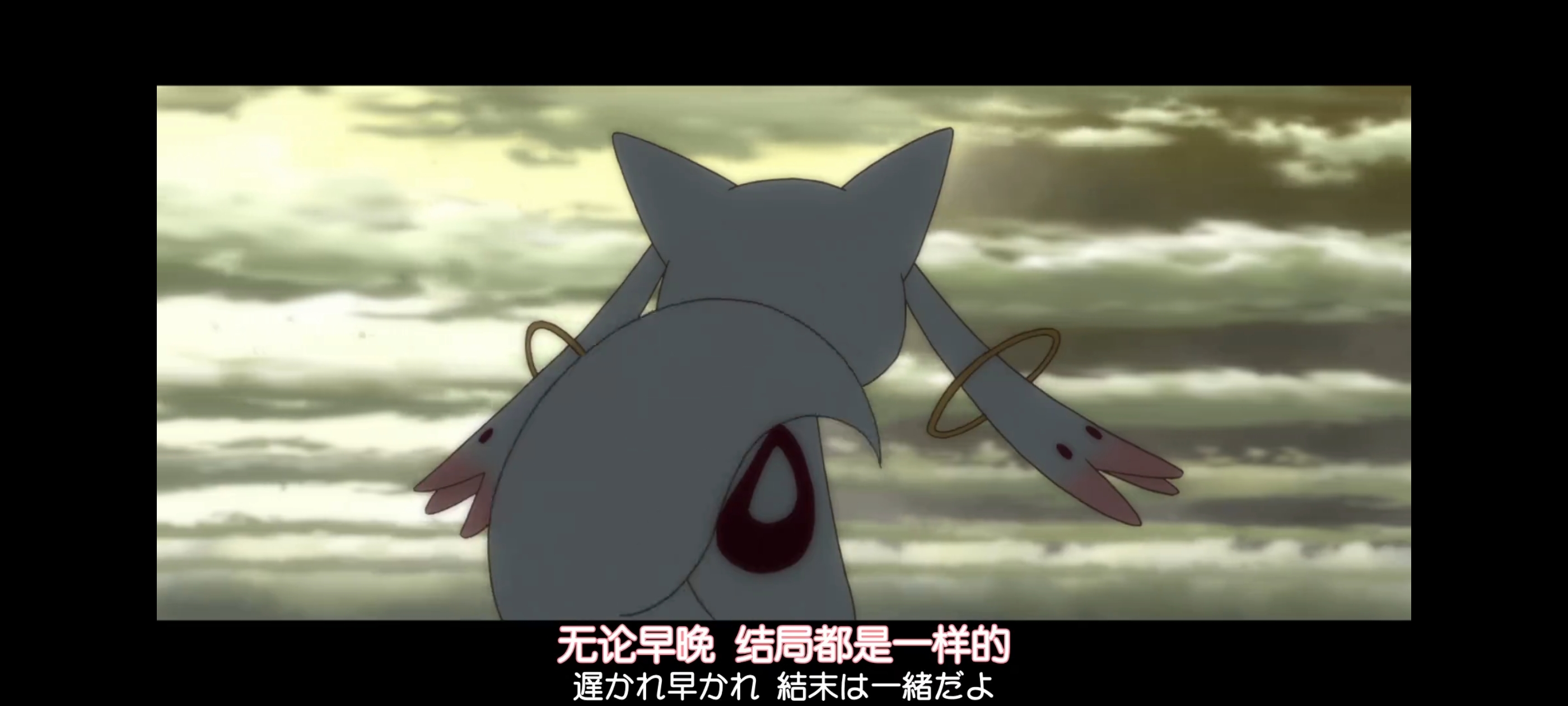 魔法少女小圆,魔法少女,动画,动漫,二次元,ACG