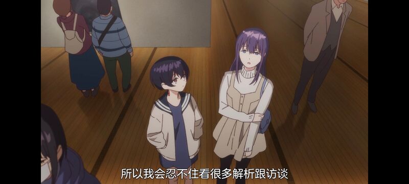 上伊那牡丹醉姿如百合,上伊那牡丹酒醉身姿似百合花般,动画,动漫,番剧,ACG,二次元,日漫