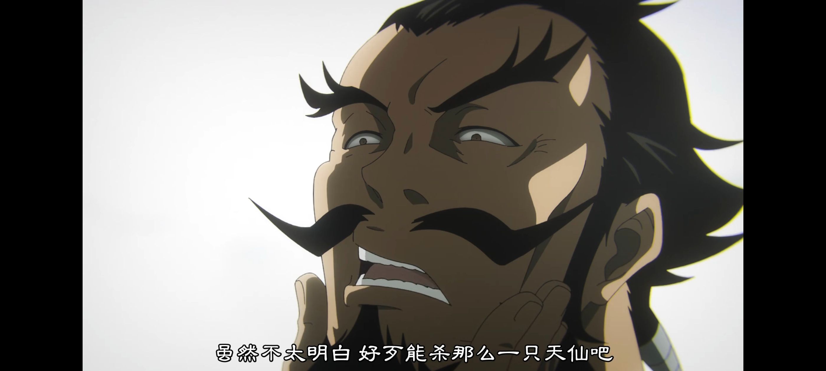 地狱乐,动画,动漫,ACG,番剧