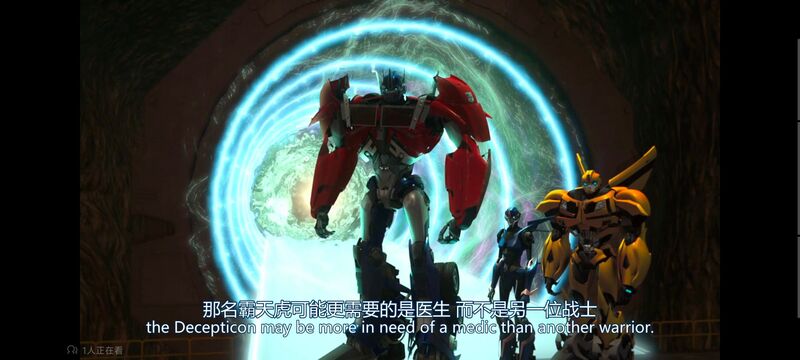 变形金刚,变形金刚领袖之证,动画,动漫,番剧,ACG