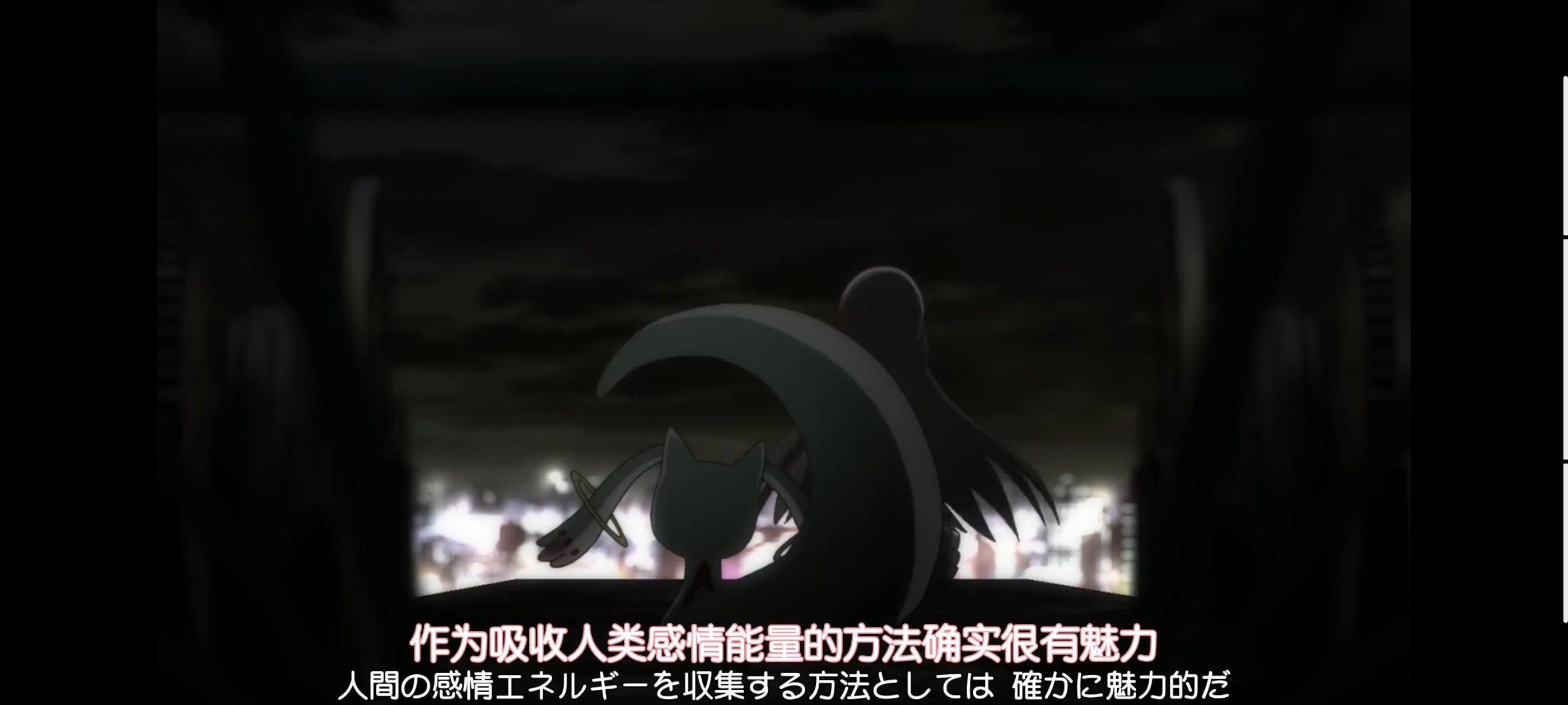 魔法少女小圆,魔法少女,动画,动漫,番剧,二次元,ACG