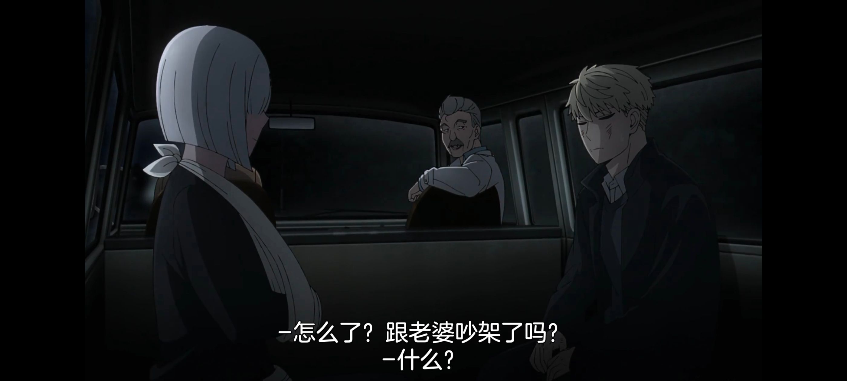 间谍过家家,SPYFAMILY,动画,动漫,番剧,ACG