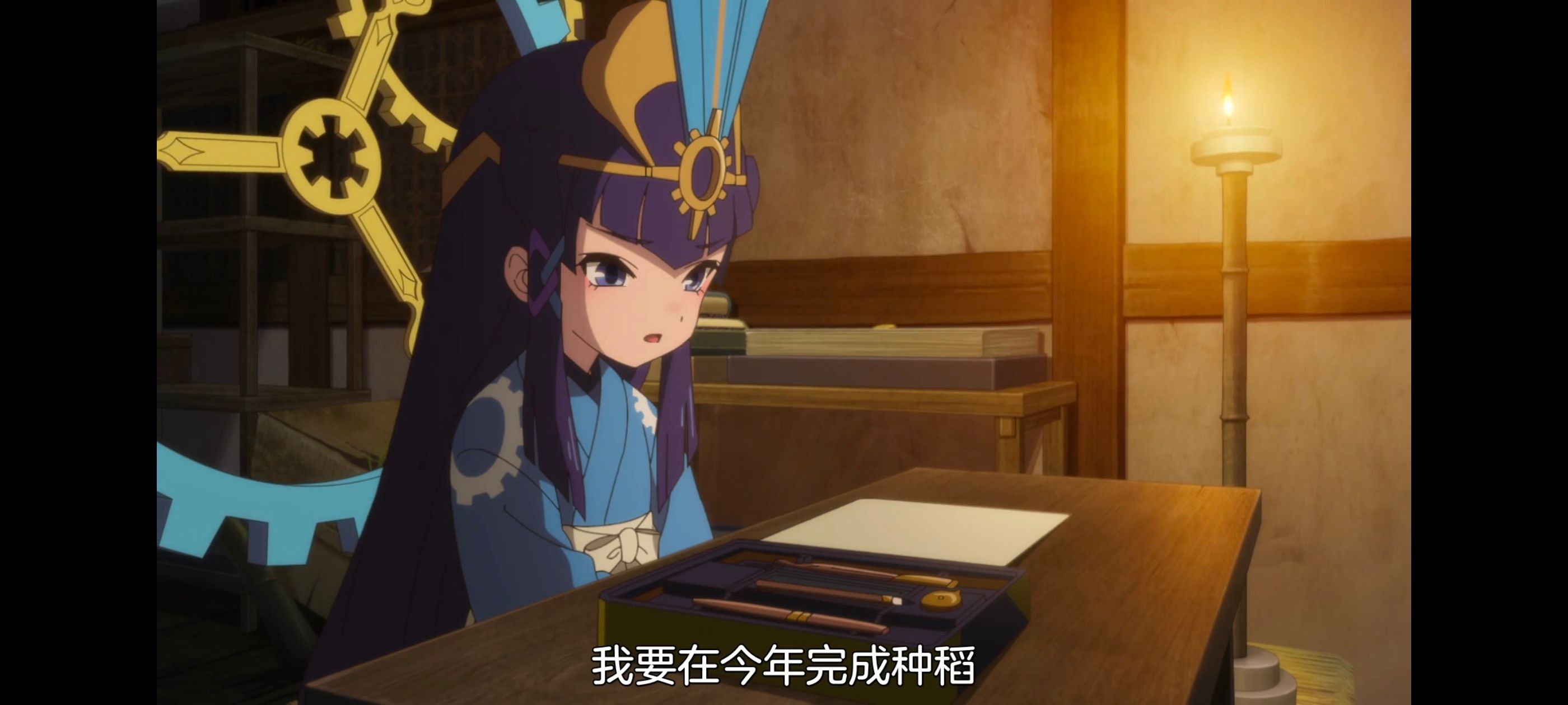 天穗之咲稻姬,心轮的稻作日记,动画,动漫,番剧,二次元,ACG