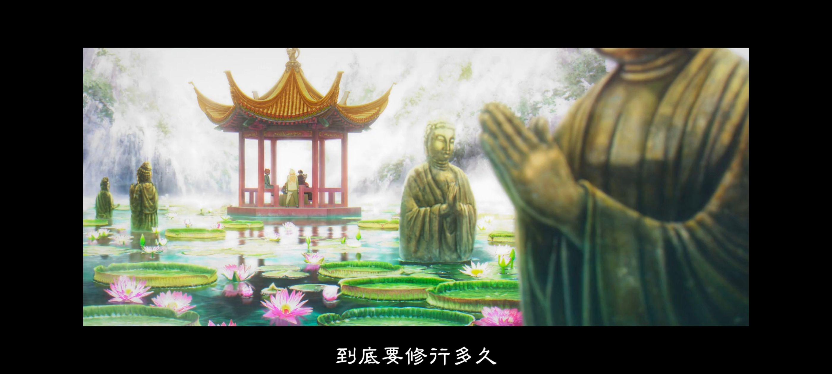 地狱乐,动画,动漫,番剧,二次元,ACG