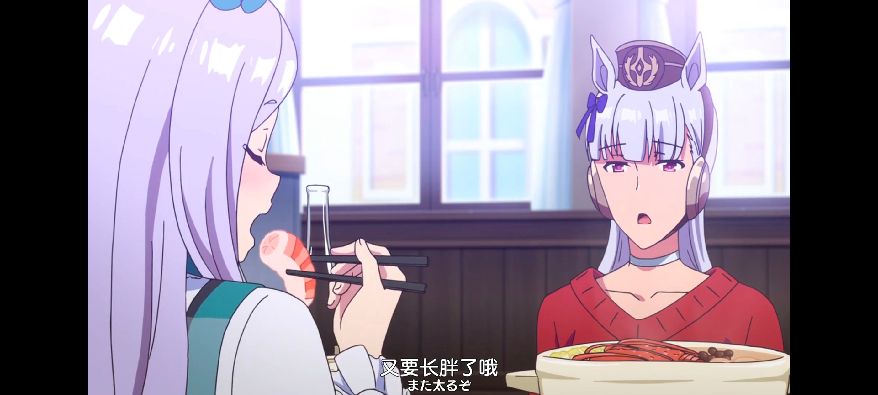 赛马娘,赛马娘PrettyDreby,动画,动漫,番剧,ACG