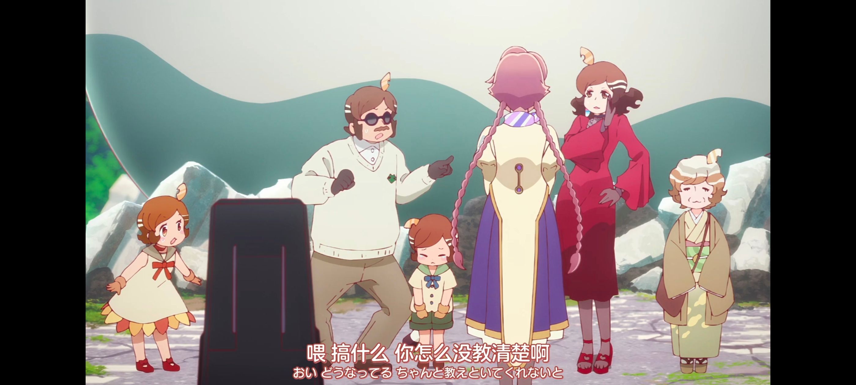 末日后酒店,动画,动漫,番剧,二次元,ACG