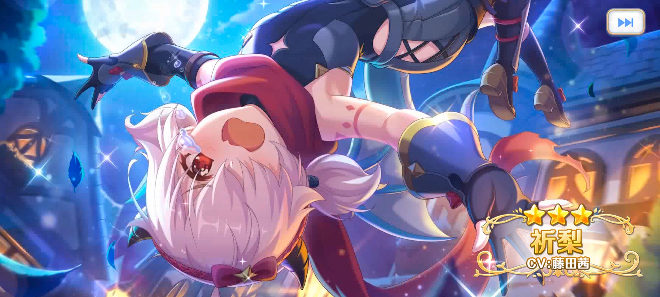 公主连结,公主连结ReDive,手游,游戏,ACG