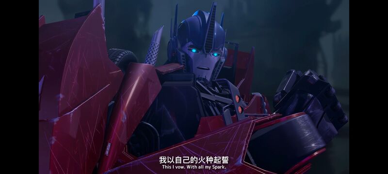 变形金刚,变形金刚领袖之证,动画,动漫,番剧,ACG