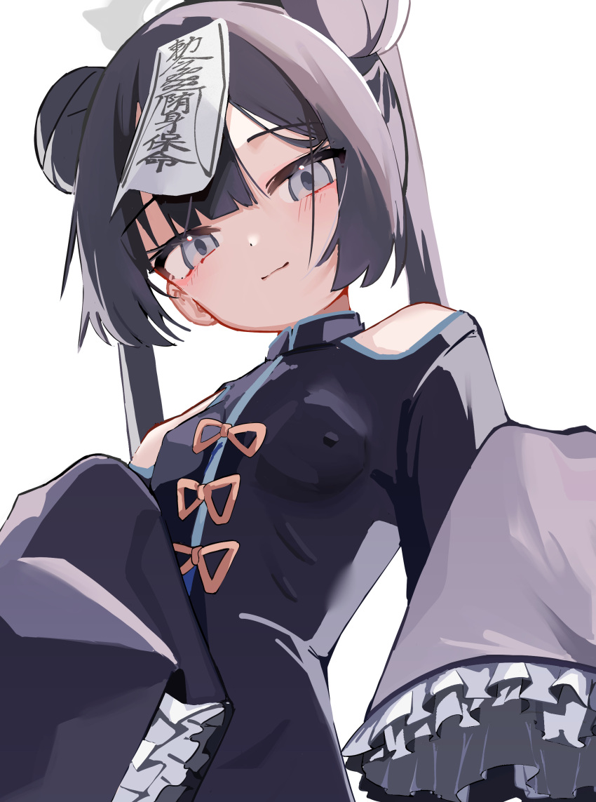 蔚蓝档案,明日方舟,明日方舟终末地,ACG,图集