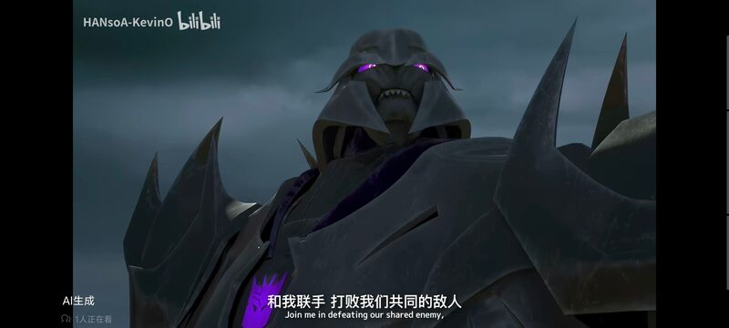 变形金刚,变形金刚领袖之证,动画,动漫,番剧,ACG