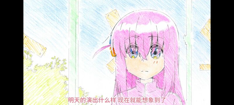 孤独摇滚,动画,动漫,番剧,ACG