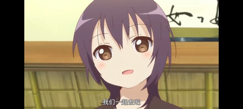 摇曳百合,百合,动画,动漫,番剧,二次元,ACG