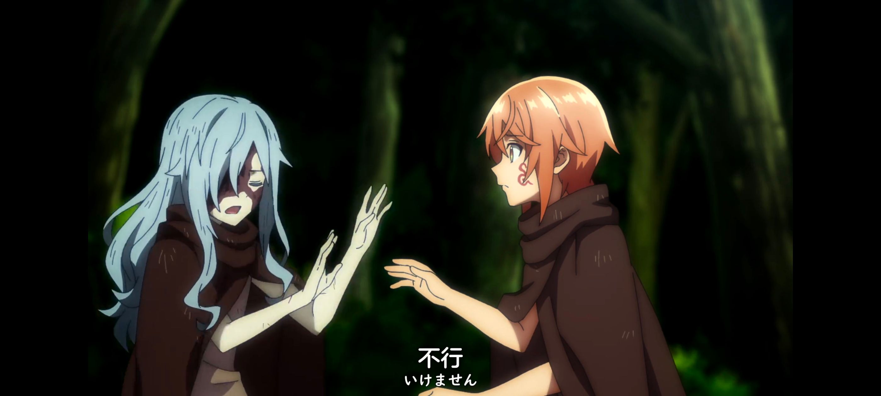 凭你也想讨伐魔王,你这种家伙别想打败魔王,百合,动画,动漫,番剧,ACG