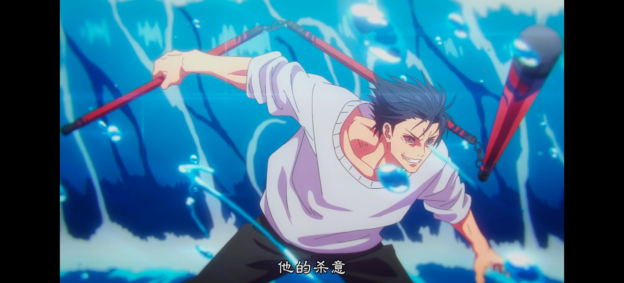 咒术回战,咒术回战第二季,动漫,动漫专区,番剧,动画