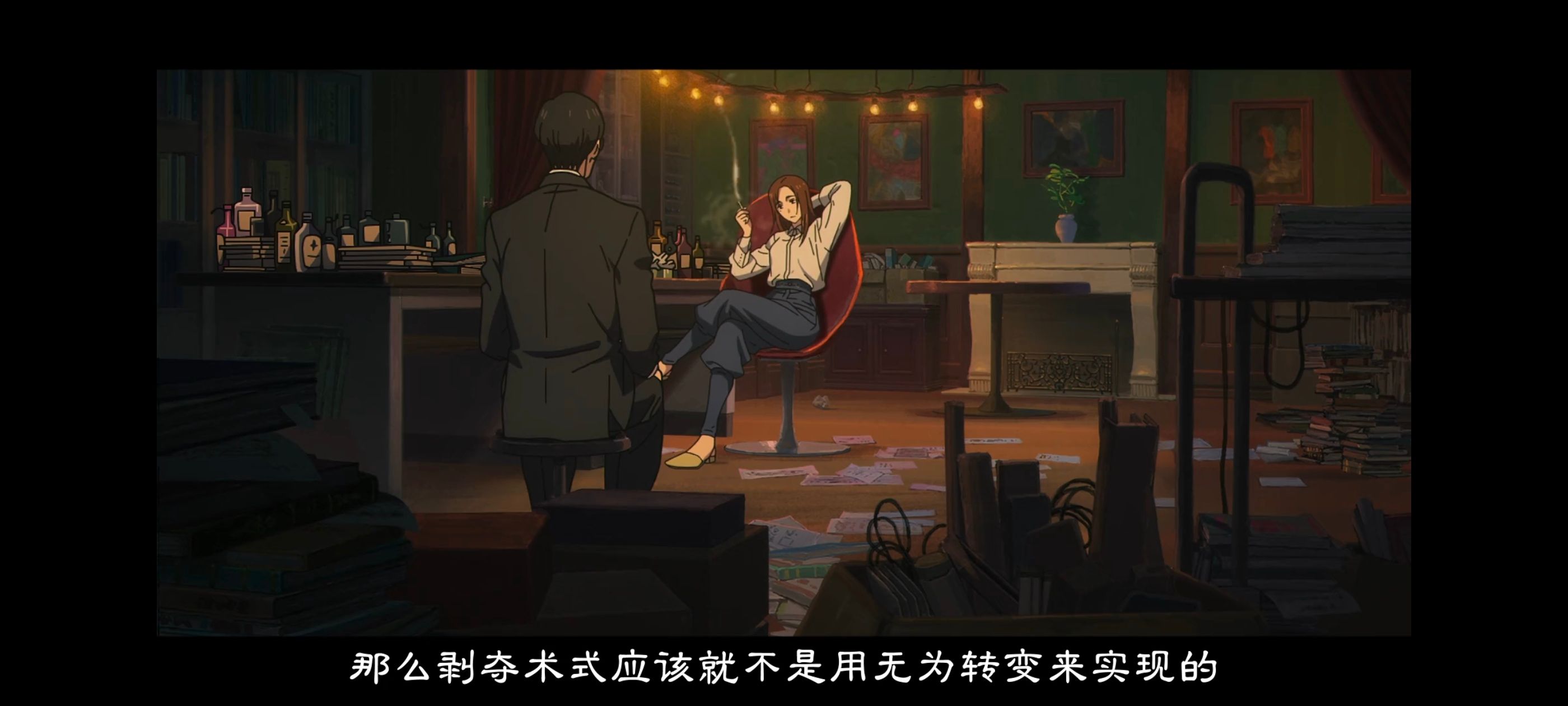 咒术回战,咒术回战死灭回游,番剧,动画,动漫,ACG