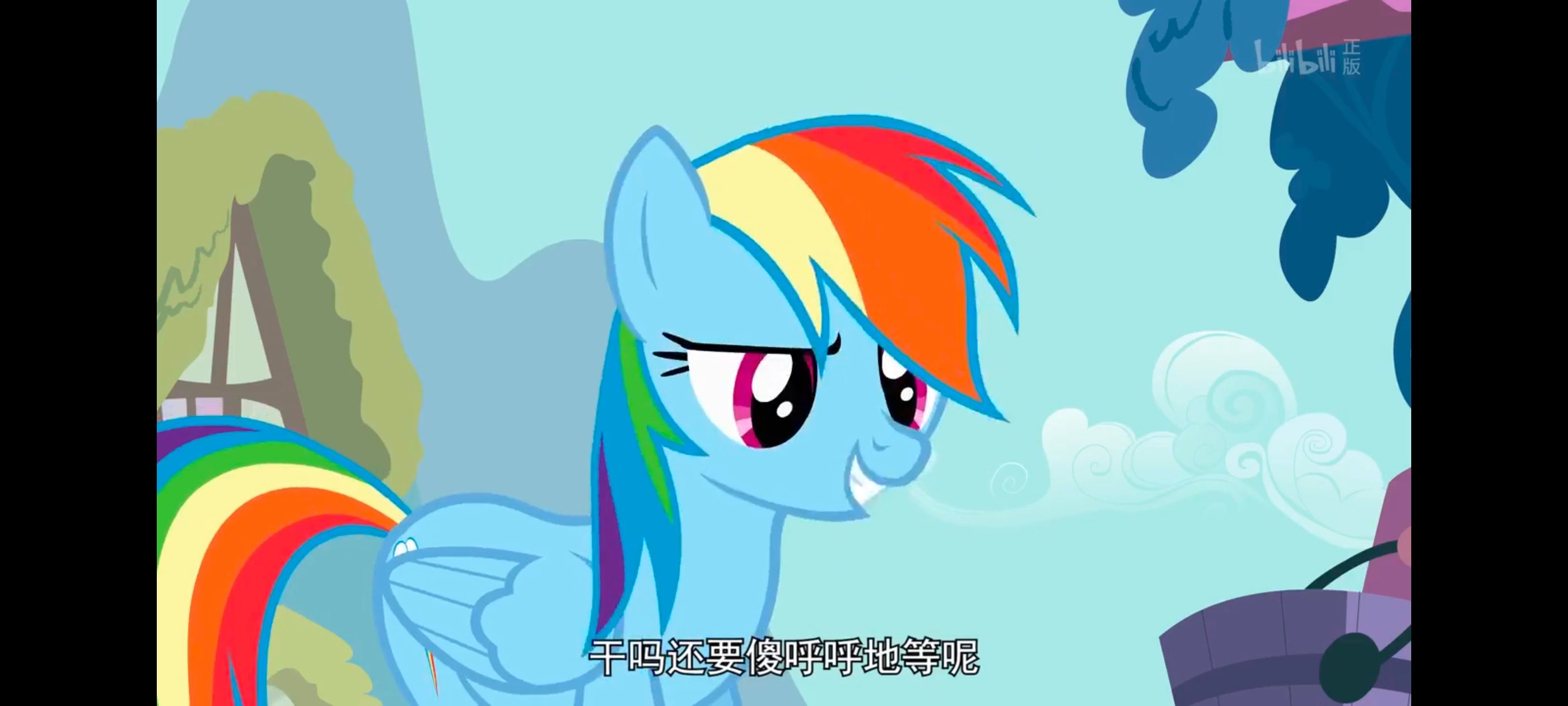 小马宝莉,小马宝莉友谊魔法,彩虹小马,我的小马驹,动画,动漫,番剧,ACG