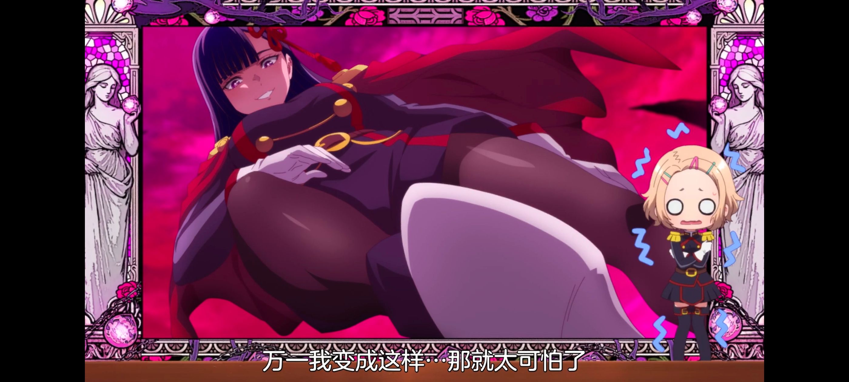 魔都精兵的奴隶,动画,动漫,番剧,ACG