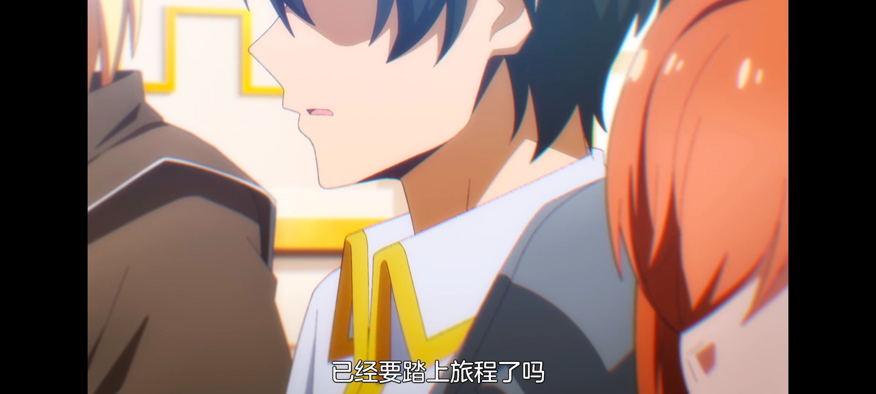 野生的最终BOSS出现了,野生的大魔王出现了,动画,动漫,番剧,ACG