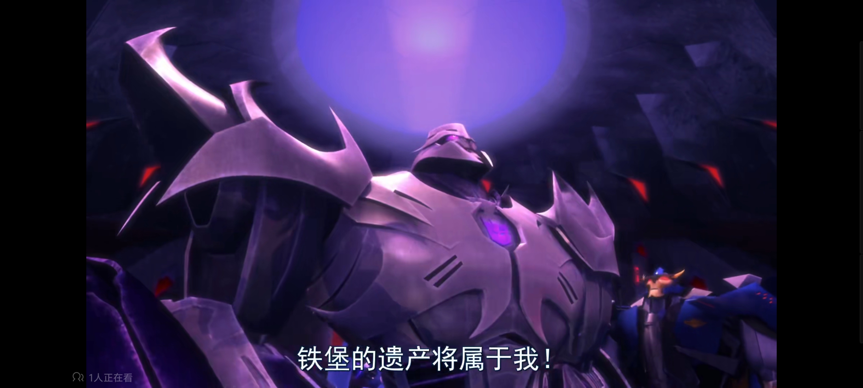 变形金刚,变形金刚领袖之证,动漫,动画,番剧,ACG